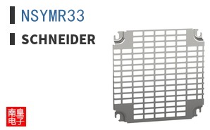 NSYMR33