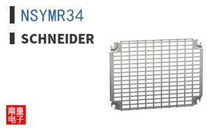 NSYMR34