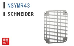 NSYMR43