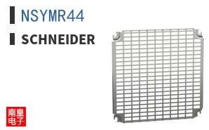 NSYMR44