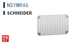 NSYMR46