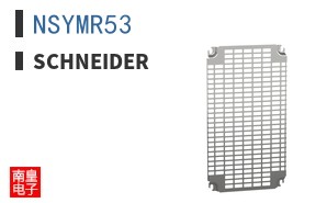 NSYMR53