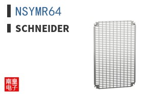 NSYMR64