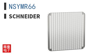NSYMR66