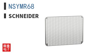 NSYMR68