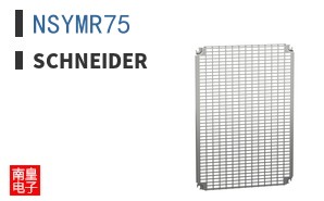 NSYMR75