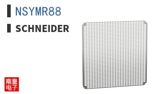 NSYMR88