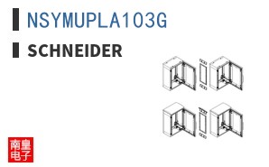 NSYMUPLA103G