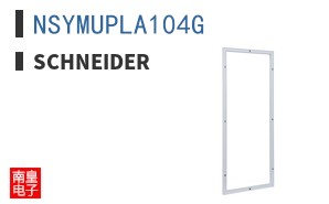 NSYMUPLA104G