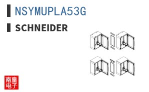 NSYMUPLA53G