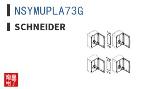 NSYMUPLA73G