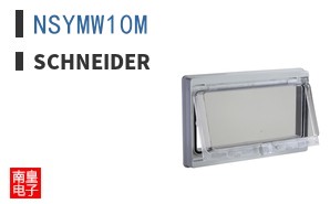 NSYMW10M