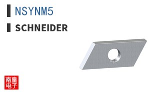 NSYNM5