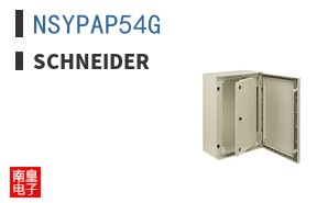 NSYPAP54G
