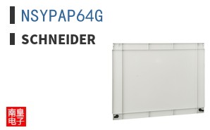 NSYPAP64G