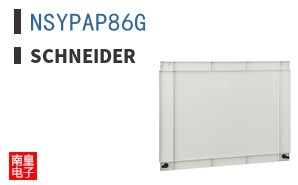 NSYPAP86G