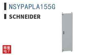 NSYPAPLA155G