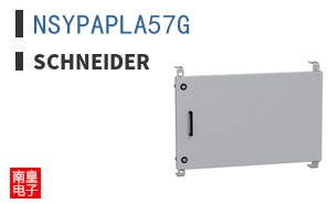 NSYPAPLA57G