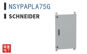 NSYPAPLA75G