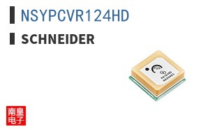 NSYPCVR124HD