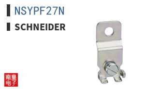 NSYPF27N