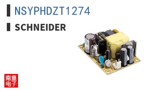 NSYPHDZT1274