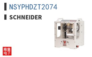NSYPHDZT2074