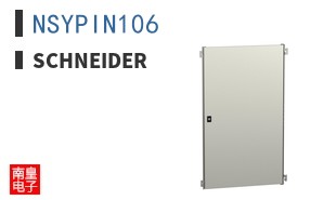 NSYPIN106