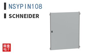 NSYPIN108