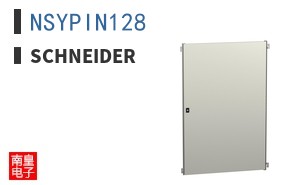 NSYPIN128