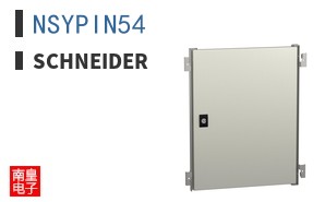 NSYPIN54