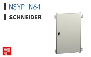 NSYPIN64