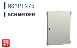 NSYPIN75