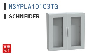 NSYPLA10103TG