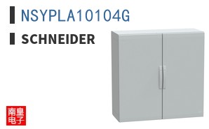 NSYPLA10104G