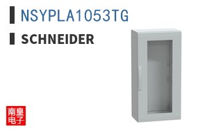 NSYPLA1053TG
