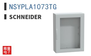 NSYPLA1073TG