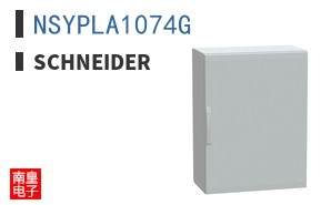 NSYPLA1074G