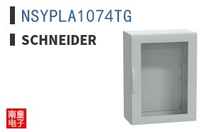 NSYPLA1074TG