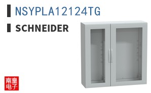 NSYPLA12124TG