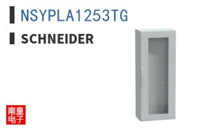 NSYPLA1253TG