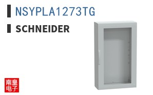 NSYPLA1273TG