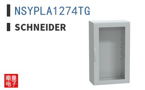 NSYPLA1274TG