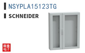 NSYPLA15123TG