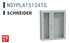 NSYPLA15124TG