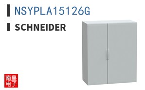 NSYPLA15126G