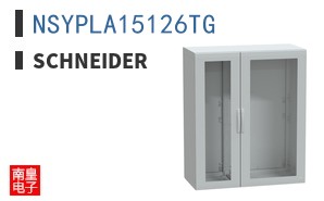 NSYPLA15126TG