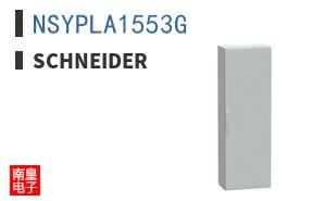 NSYPLA1553G