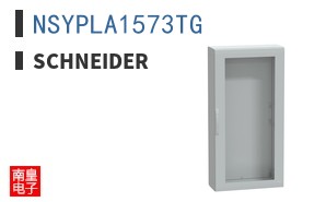 NSYPLA1573TG