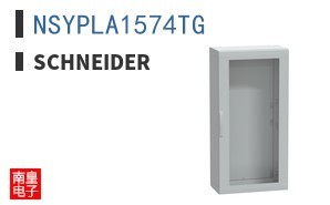 NSYPLA1574TG